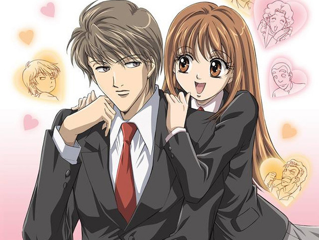 Itazura na Kiss