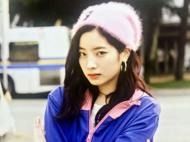 Dahyun