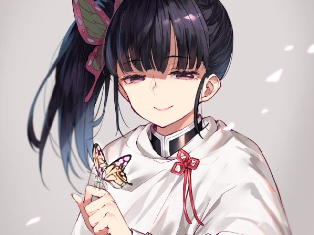 Respiração da flor (は な の 呼 吸 )
