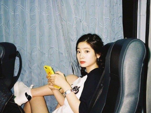 Kim Dahyun!