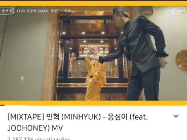 MinHyuk feat JooHoney