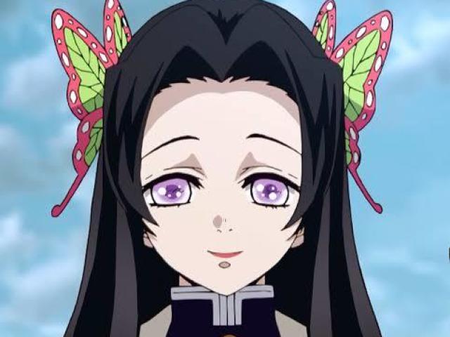 Kocho Kanae