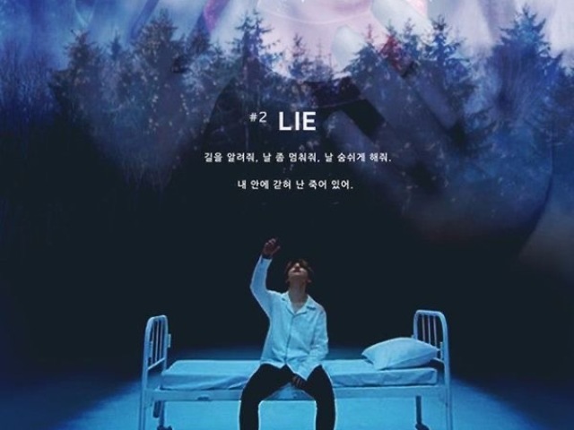 LIE JIMIN: mesmo que essa música te cause medo, vc se sente mais forte ao ouvi no banho