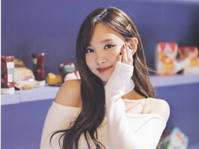 Ser colega de quarto da Nayeon