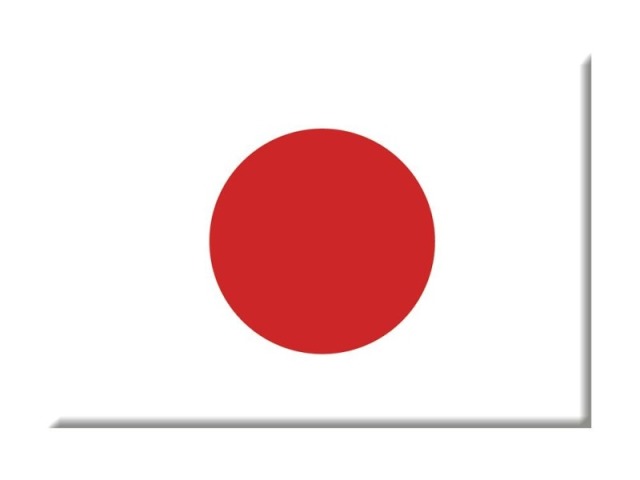 Japão