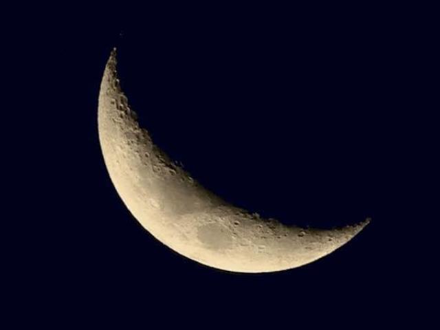 Lua crescente