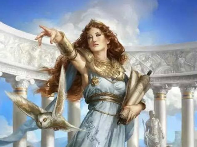 Atena