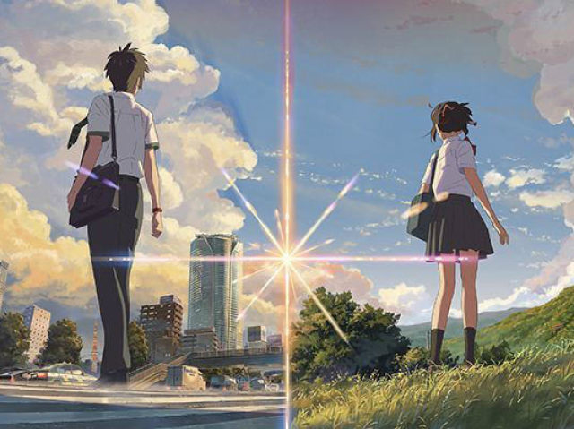 Your Name