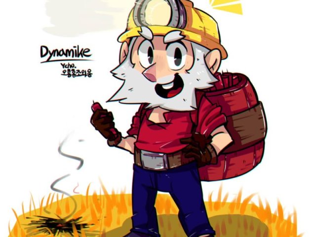 Dynamike