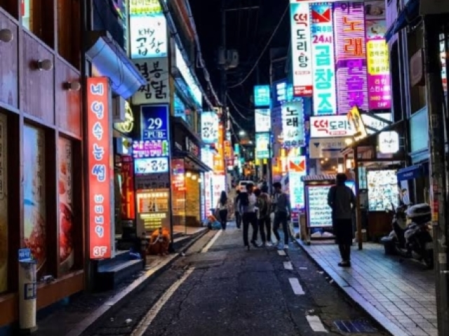 Passear pelas ruas do centro á noite