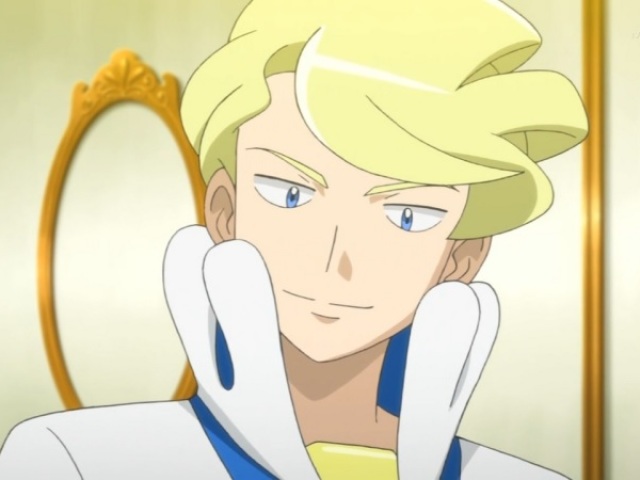 Siebold