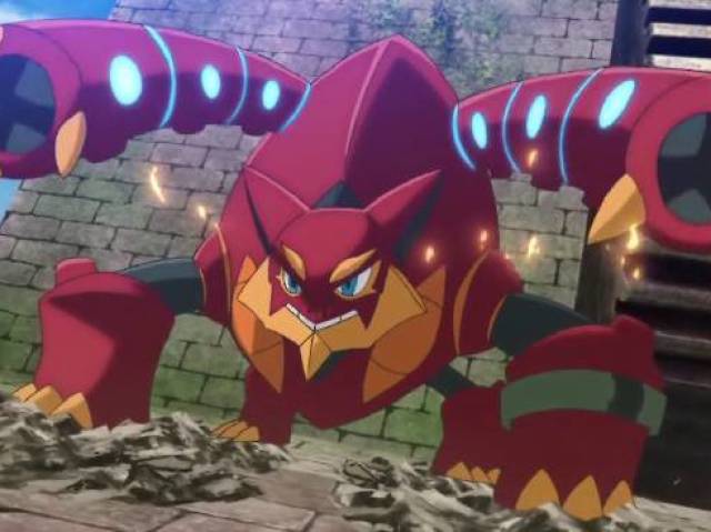 Volcanion