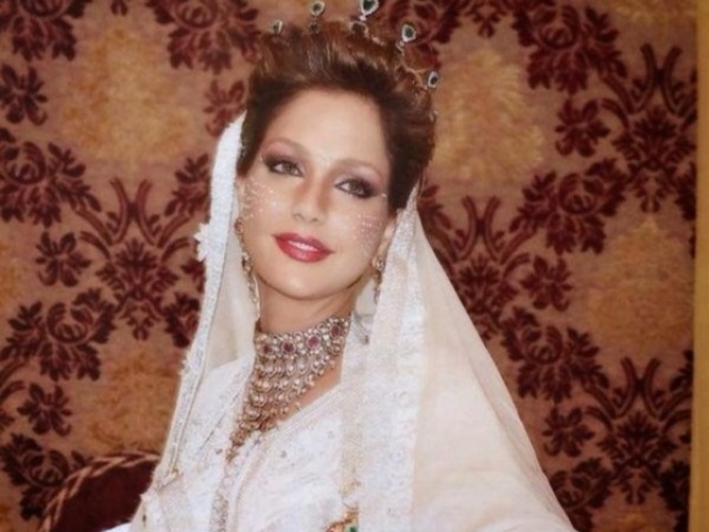Princesa Lalla Soukaina de Marrocos