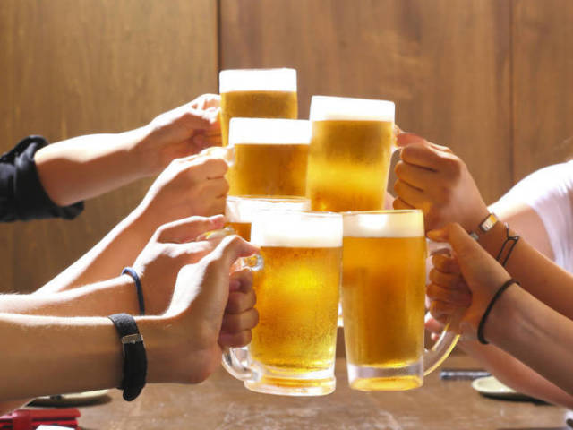 Você é uma cerveja!