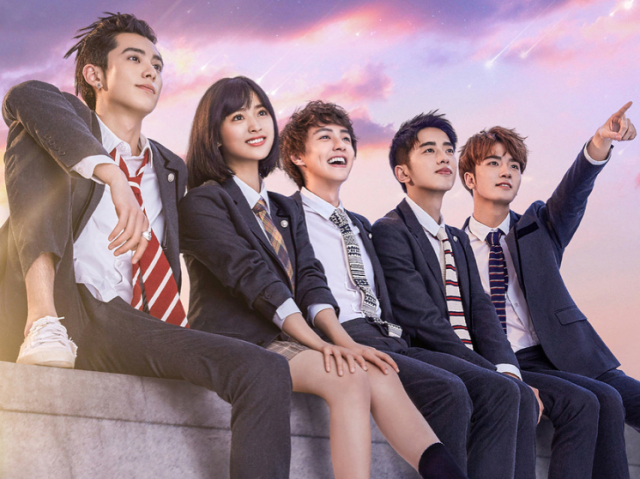 Quiz mais difícil de Meteor Garden!
