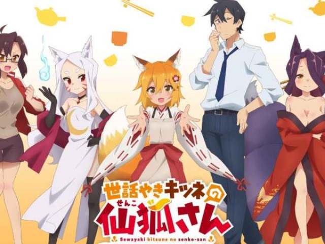 Sewayaki Kitsune no Senko-san