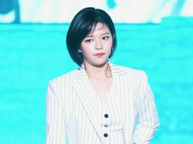 Jeongyeon