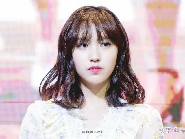 Mina