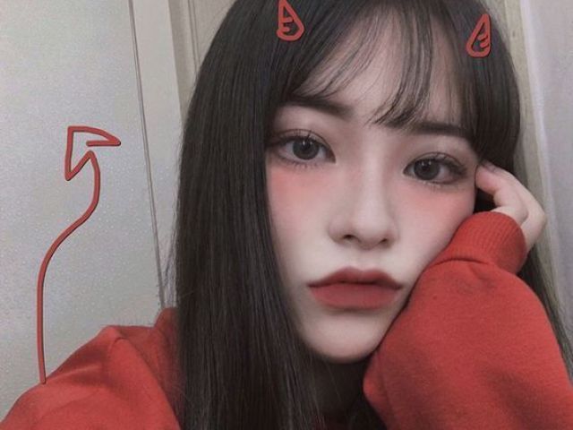 •Como os outros te vêem?✿•