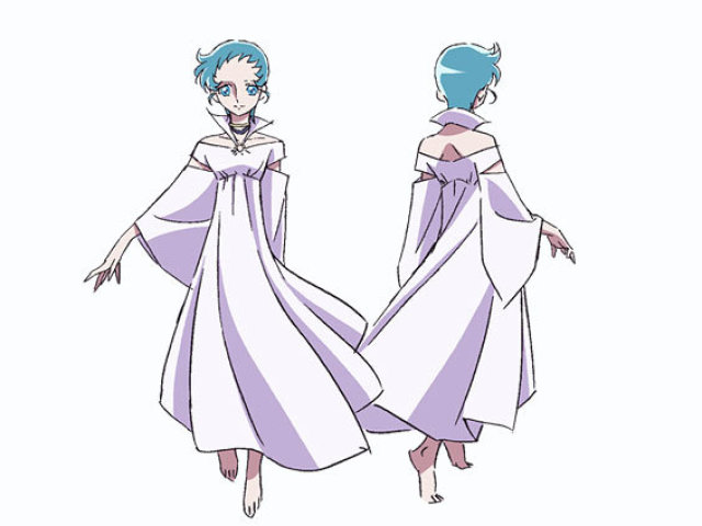 Aria