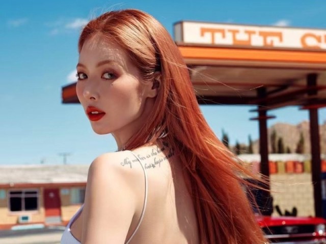 Hyuna