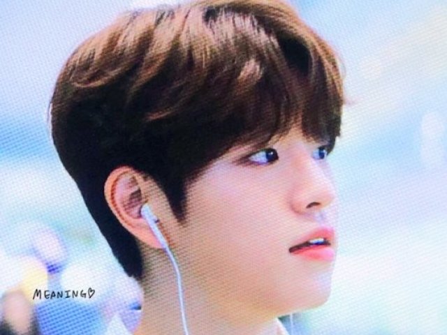 Seungmin