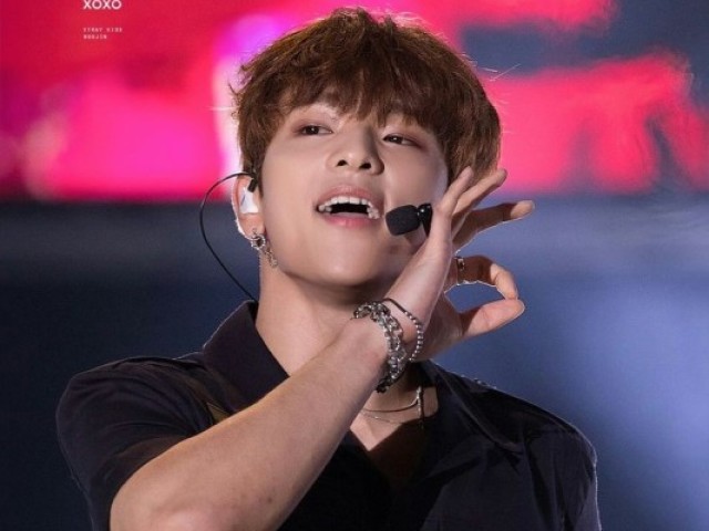 Woojin