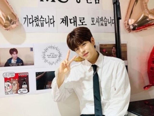 Seungmin