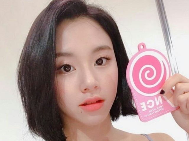 Chaeyoung