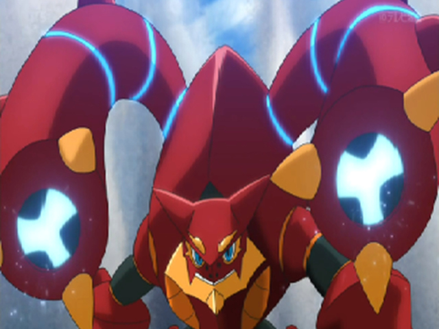 Volcanion