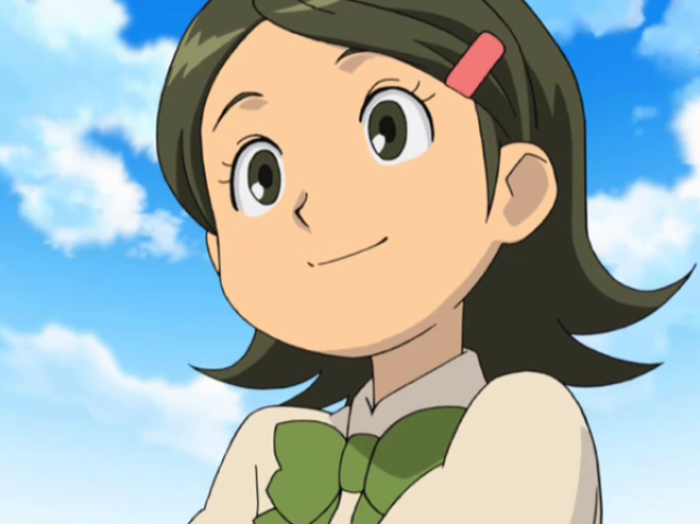 Aki