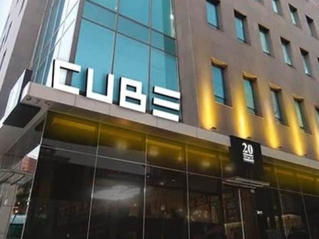 Cube Entertainment