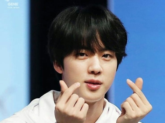 Seokjin ûwû