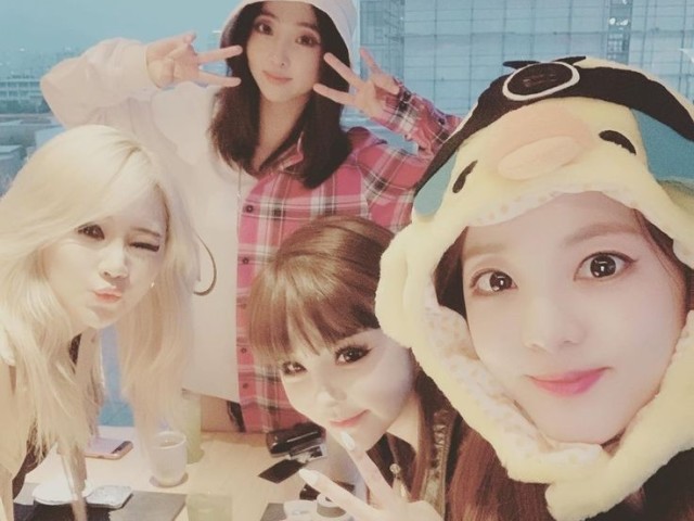 2ne1
