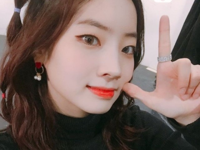 Dahyun