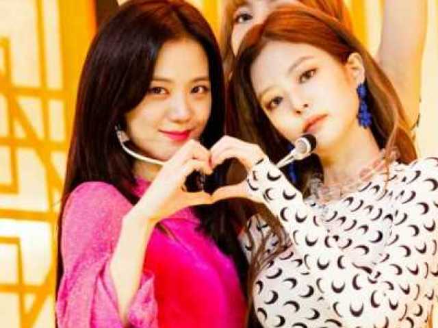 Jensoo