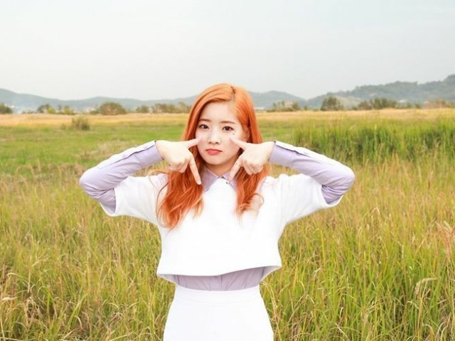 Dahyun