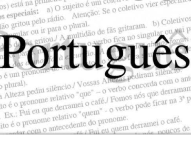 Português❣