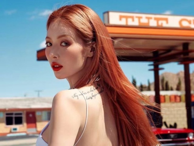 Hyuna