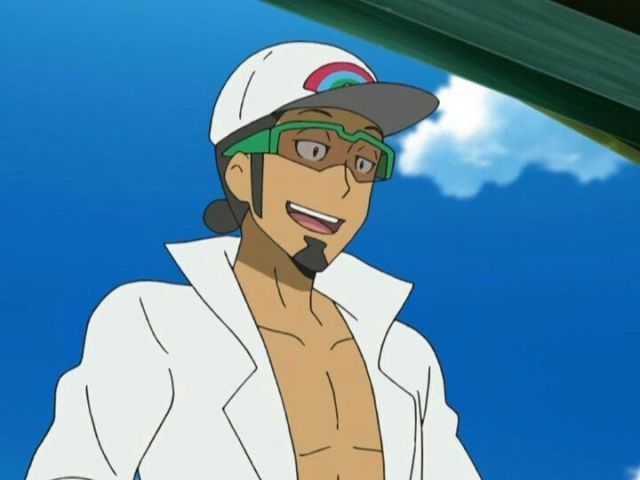 Professor Kukui