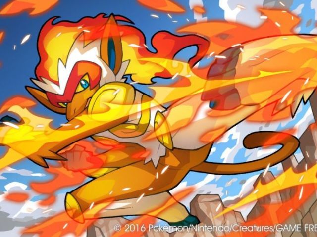 Infernape