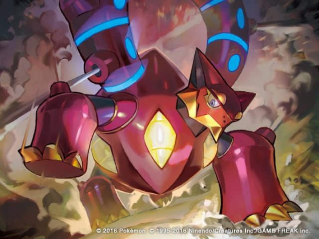 Volcanion