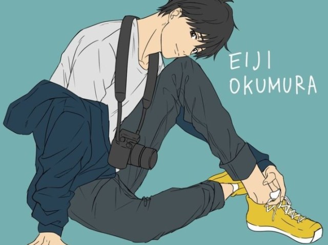 Eiji