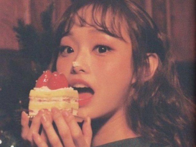 Chuu