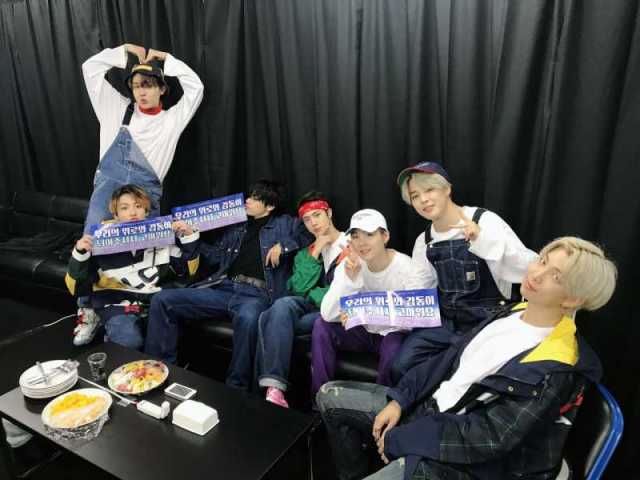 🍀• BTS RPG: Quem do BTS te pediria em namoro!? •🍀