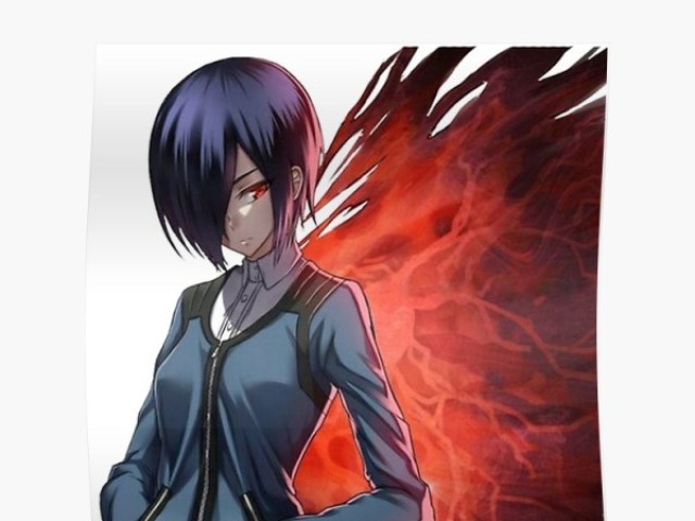 touka