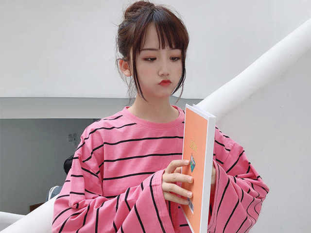 Você é uma kawaii girl 🐼