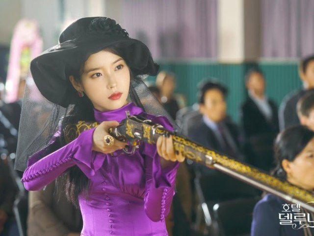IU~ cantora solo
