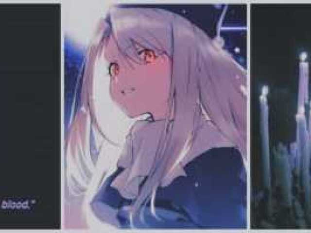Magia Rara