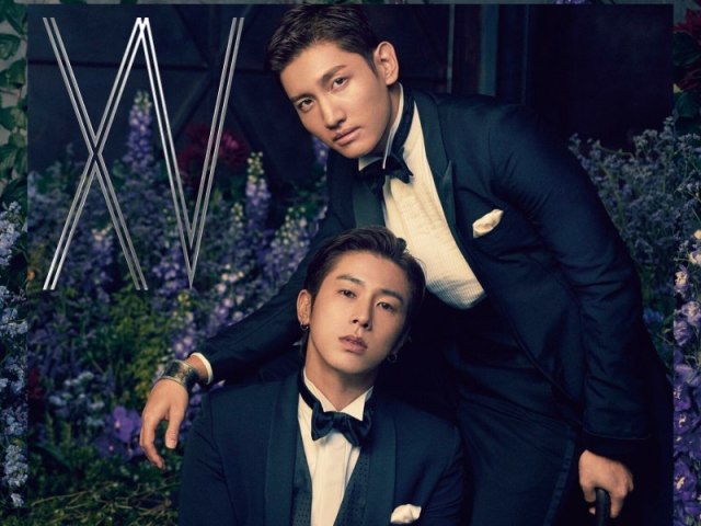 Quem é seu verdadeiro utt no TVXQ? (versão Homin)